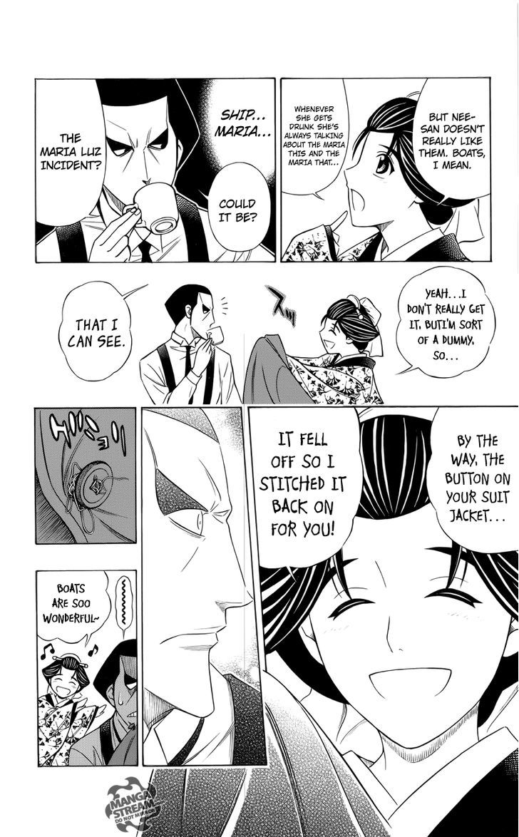 Rurouni Kenshin Uramaku - Honoo o Suberu Chapter 1 page 21 - Chapter 1 : To Rule Flame
