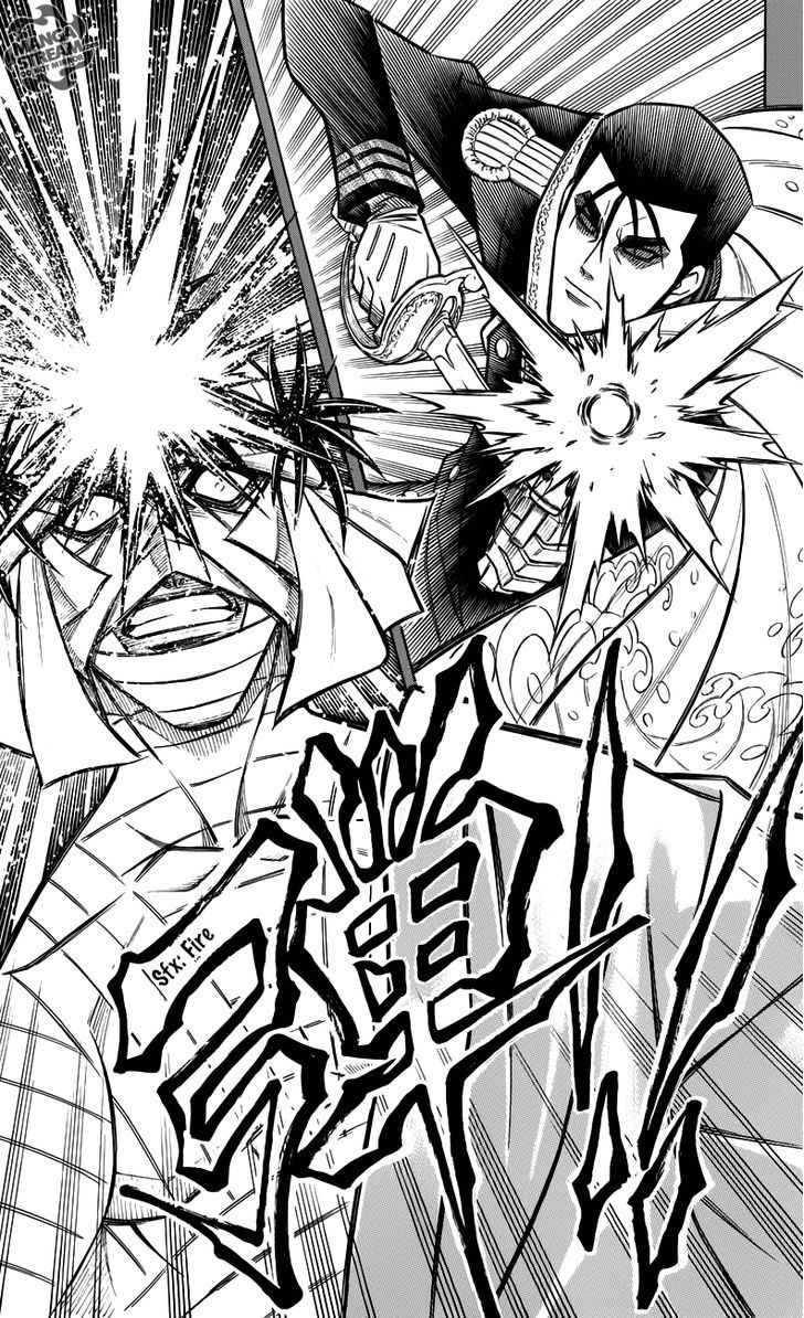 Rurouni Kenshin Uramaku - Honoo o Suberu Chapter 1 page 28 - Chapter 1 : To Rule Flame