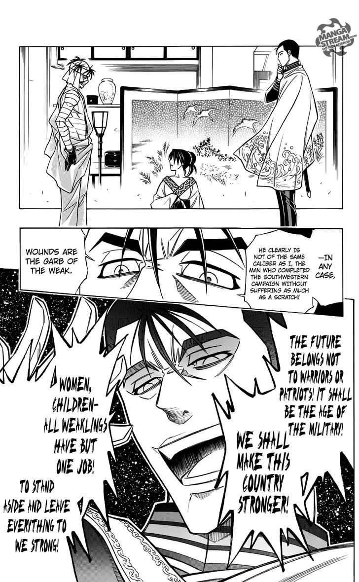 Rurouni Kenshin Uramaku - Honoo o Suberu Chapter 1 page 30 - Chapter 1 : To Rule Flame