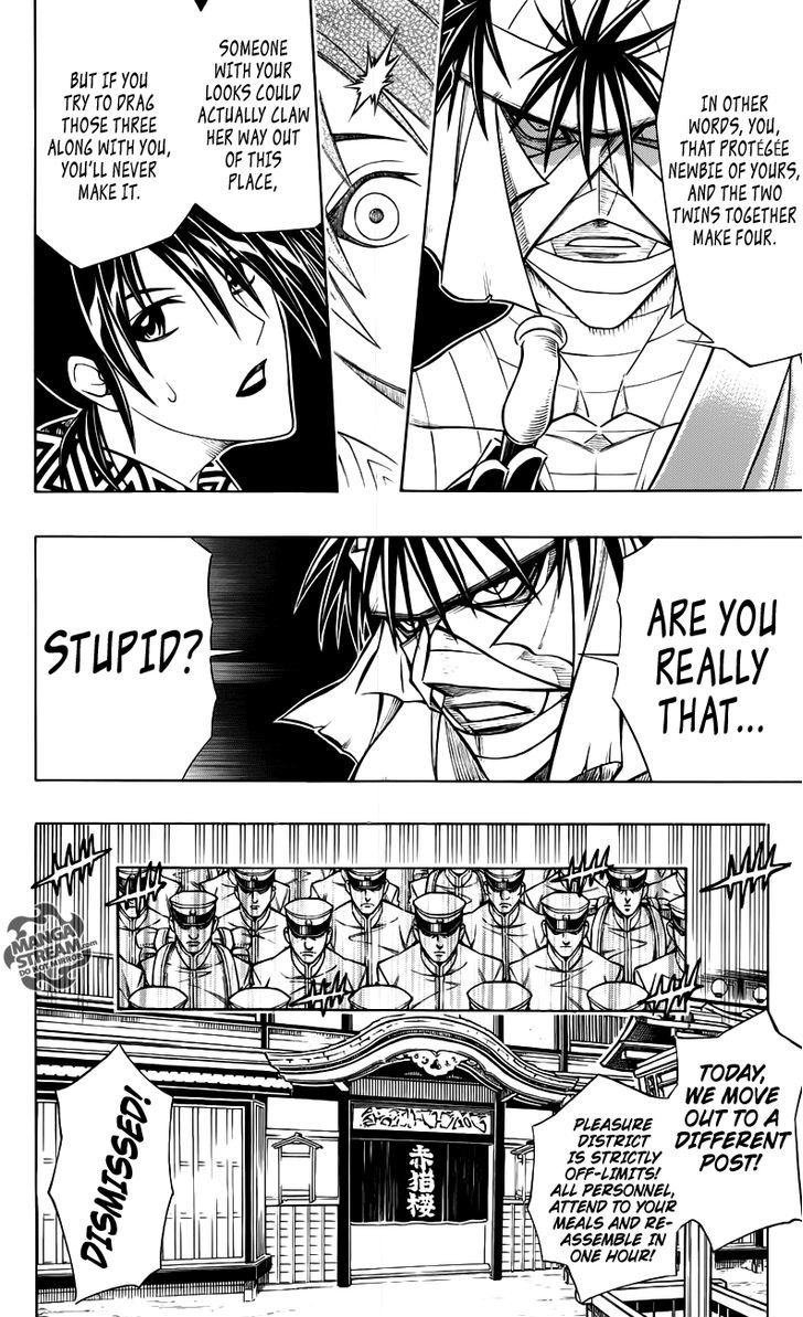 Rurouni Kenshin Uramaku - Honoo o Suberu Chapter 1 page 35 - Chapter 1 : To Rule Flame