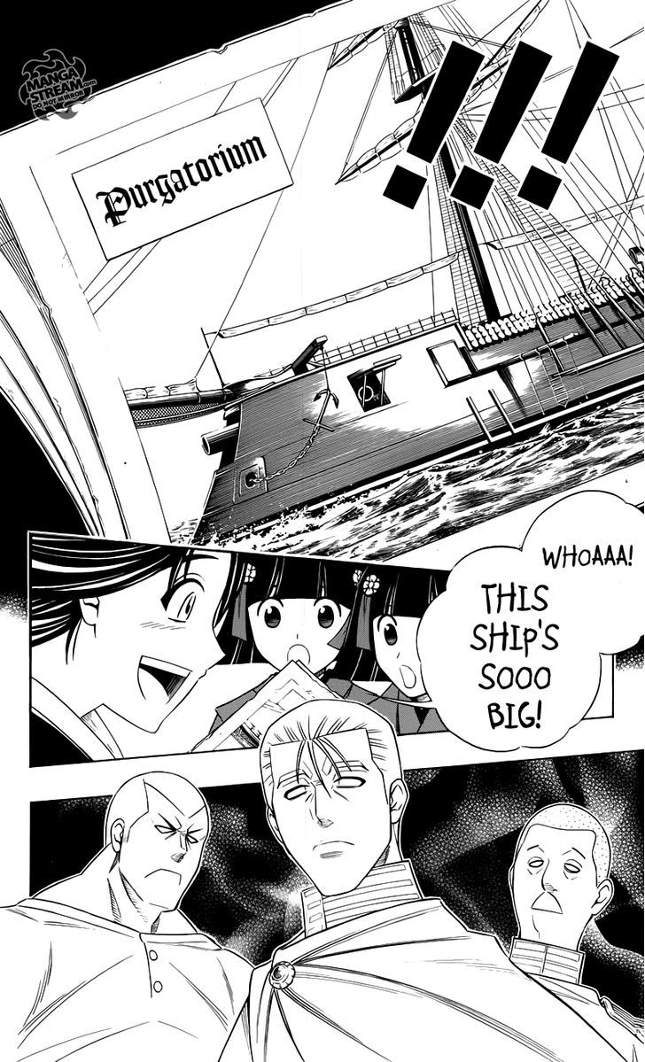 Rurouni Kenshin Uramaku - Honoo o Suberu Chapter 1 page 37 - Chapter 1 : To Rule Flame