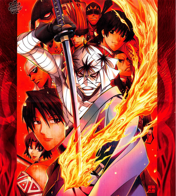 Rurouni Kenshin Uramaku - Honoo o Suberu Chapter 1 page 5 - Chapter 1 : To Rule Flame
