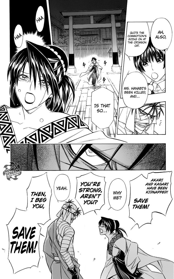 Rurouni Kenshin Uramaku - Honoo o Suberu Chapter 1 page 51 - Chapter 1 : To Rule Flame