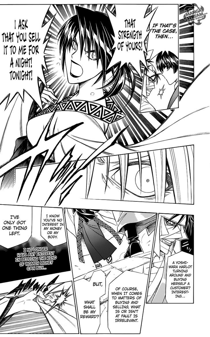 Rurouni Kenshin Uramaku - Honoo o Suberu Chapter 1 page 54 - Chapter 1 : To Rule Flame