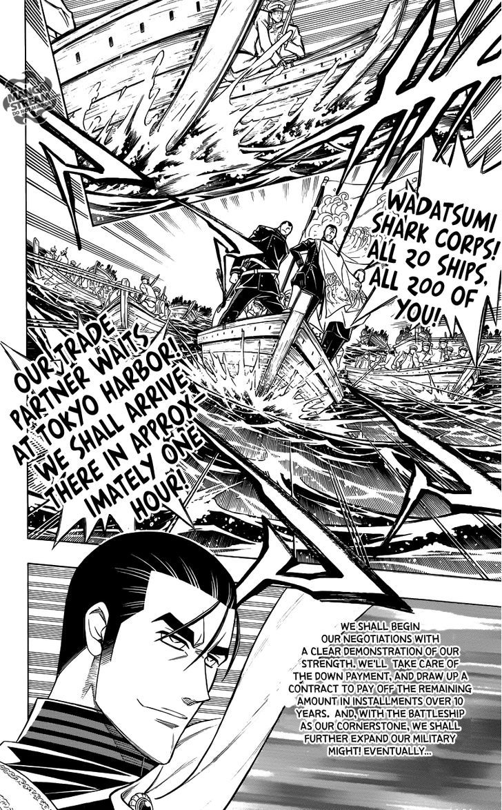 Rurouni Kenshin Uramaku - Honoo o Suberu Chapter 1 page 56 - Chapter 1 : To Rule Flame