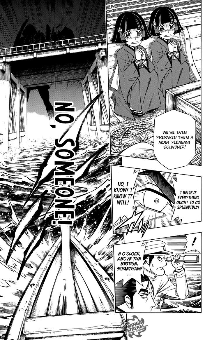 Rurouni Kenshin Uramaku - Honoo o Suberu Chapter 1 page 57 - Chapter 1 : To Rule Flame