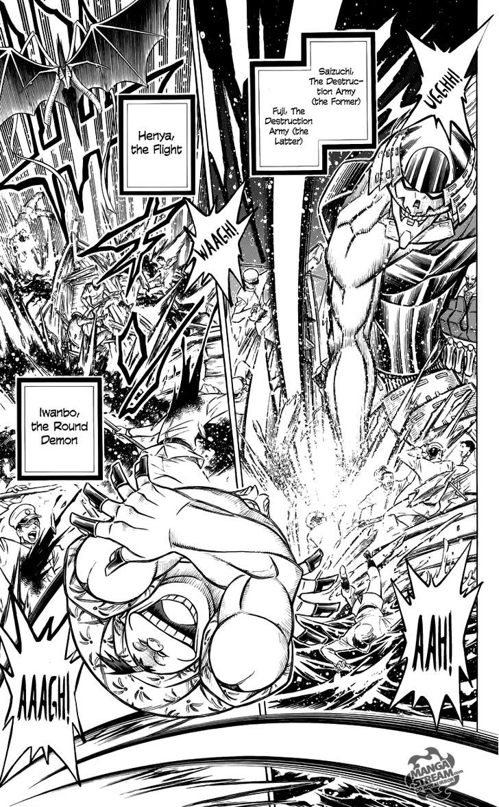 Rurouni Kenshin Uramaku - Honoo o Suberu Chapter 1 page 60 - Chapter 1 : To Rule Flame