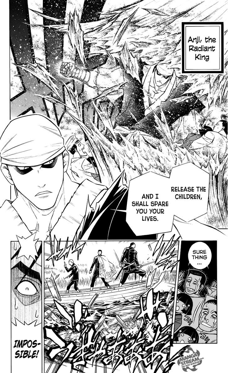 Rurouni Kenshin Uramaku - Honoo o Suberu Chapter 1 page 63 - Chapter 1 : To Rule Flame