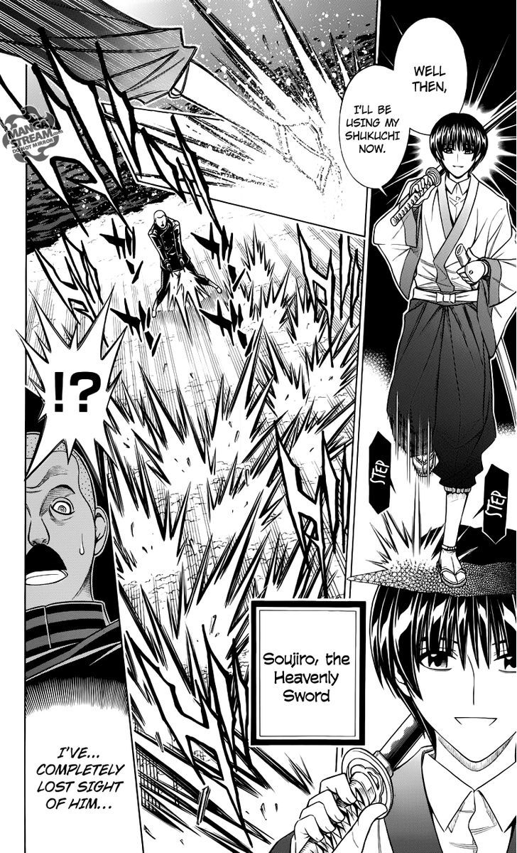 Rurouni Kenshin Uramaku - Honoo o Suberu Chapter 1 page 65 - Chapter 1 : To Rule Flame