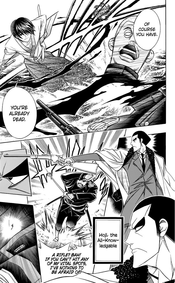 Rurouni Kenshin Uramaku - Honoo o Suberu Chapter 1 page 66 - Chapter 1 : To Rule Flame