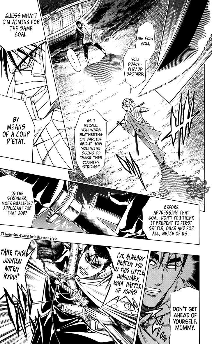 Rurouni Kenshin Uramaku - Honoo o Suberu Chapter 1 page 68 - Chapter 1 : To Rule Flame
