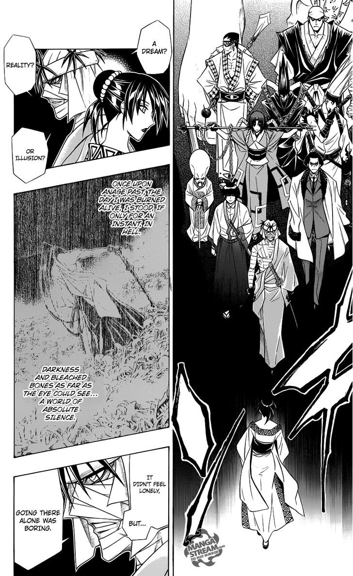Rurouni Kenshin Uramaku - Honoo o Suberu Chapter 1 page 74 - Chapter 1 : To Rule Flame
