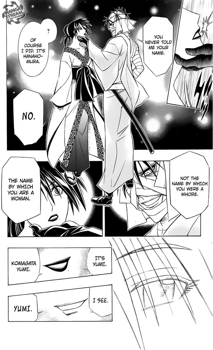 Rurouni Kenshin Uramaku - Honoo o Suberu Chapter 1 page 76 - Chapter 1 : To Rule Flame
