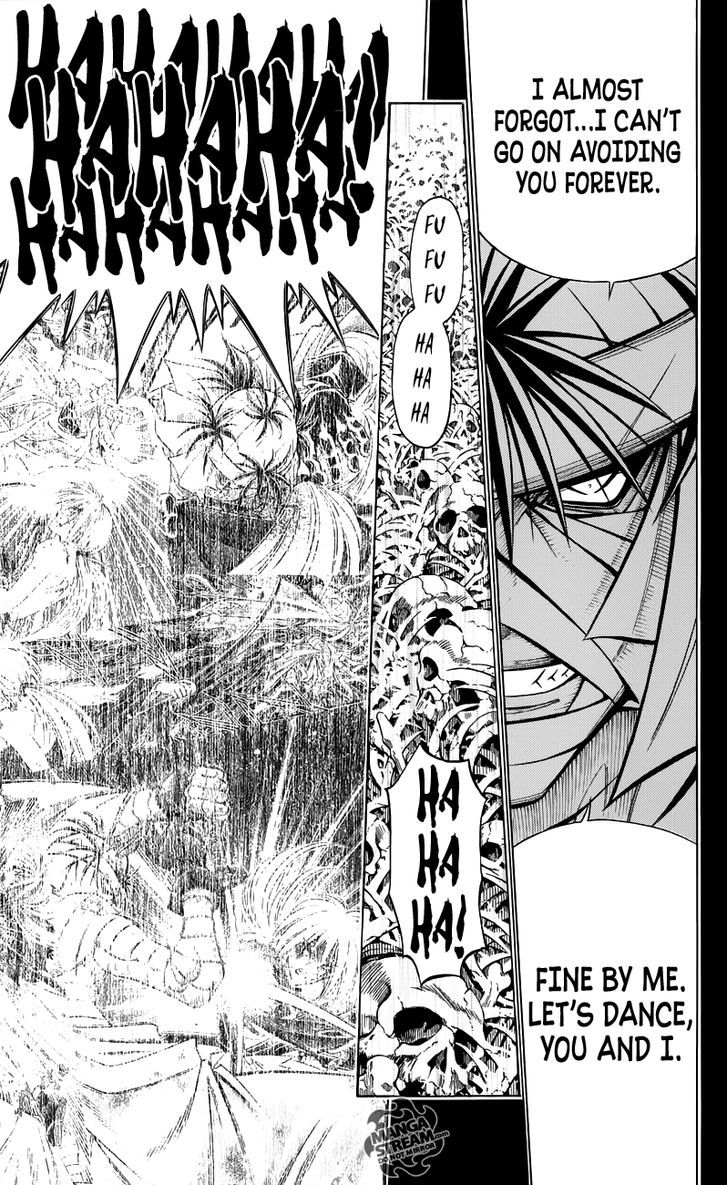Rurouni Kenshin Uramaku - Honoo o Suberu Chapter 1 page 79 - Chapter 1 : To Rule Flame