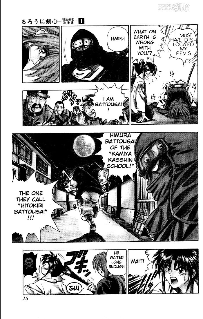 Rurouni Kenshin Chapter 1 page 10 - Chapter 1: Kenshin-Himura Battousai