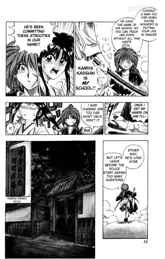 Rurouni Kenshin Chapter 1 page 11 - Chapter 1: Kenshin-Himura Battousai