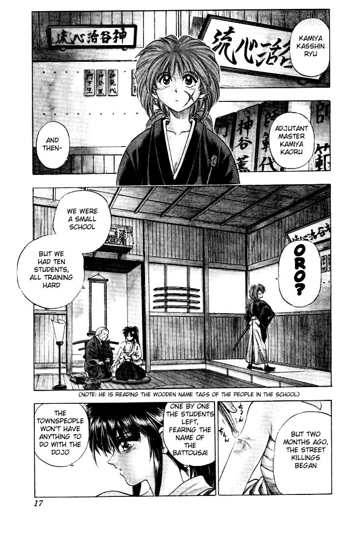 Rurouni Kenshin Chapter 1 page 12 - Chapter 1: Kenshin-Himura Battousai