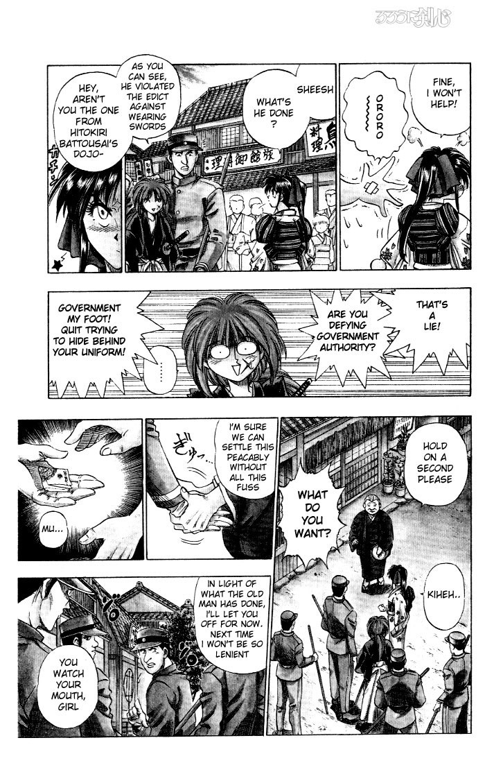 Rurouni Kenshin Chapter 1 page 18 - Chapter 1: Kenshin-Himura Battousai