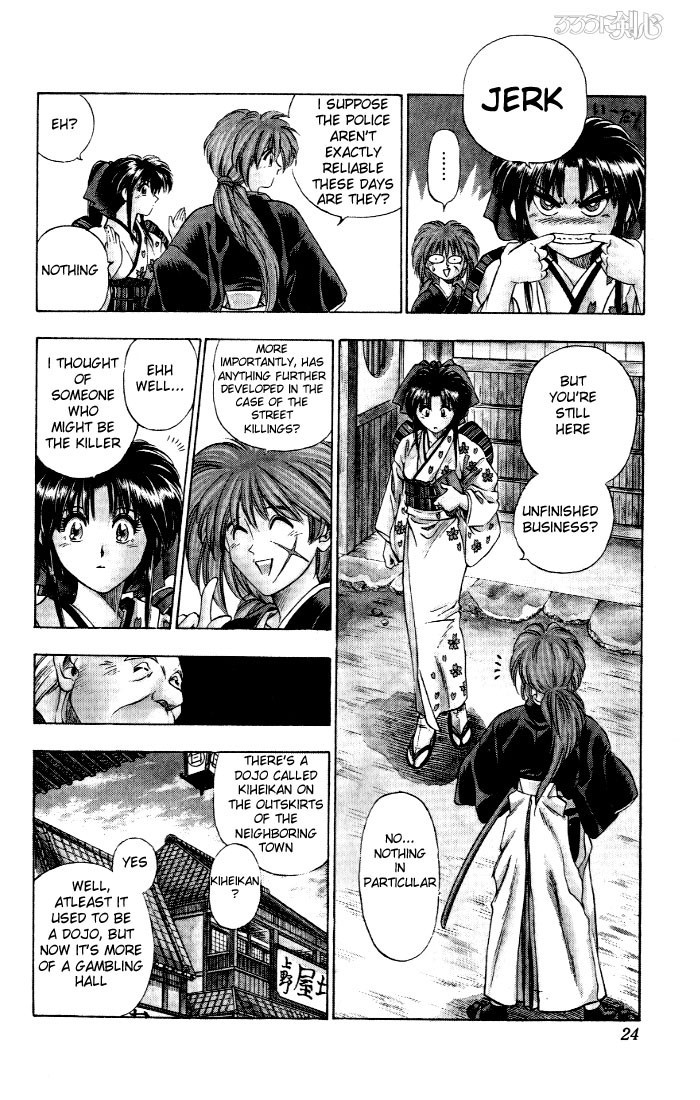 Rurouni Kenshin Chapter 1 page 19 - Chapter 1: Kenshin-Himura Battousai