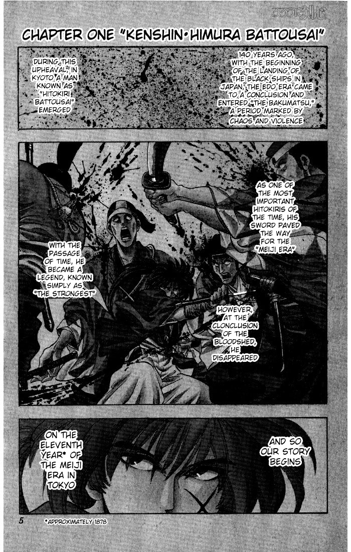 Rurouni Kenshin Chapter 1 page 2 - Chapter 1: Kenshin-Himura Battousai