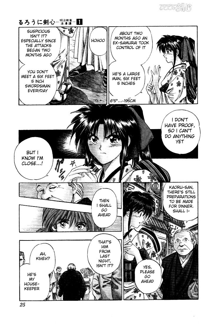 Rurouni Kenshin Chapter 1 page 20 - Chapter 1: Kenshin-Himura Battousai