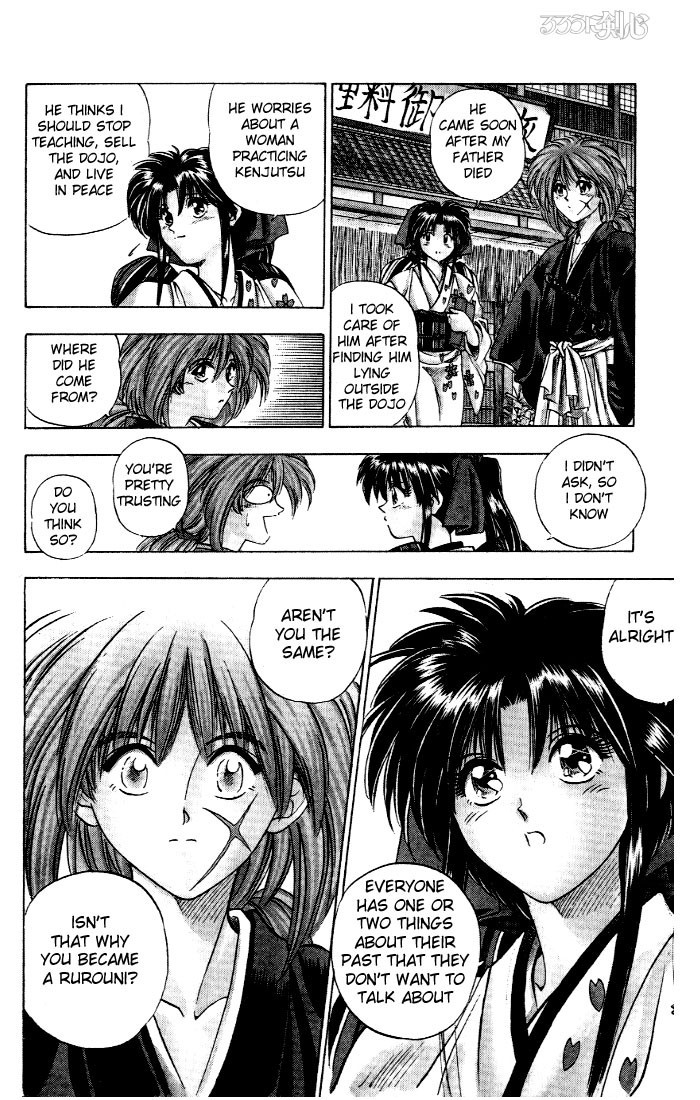 Rurouni Kenshin Chapter 1 page 21 - Chapter 1: Kenshin-Himura Battousai