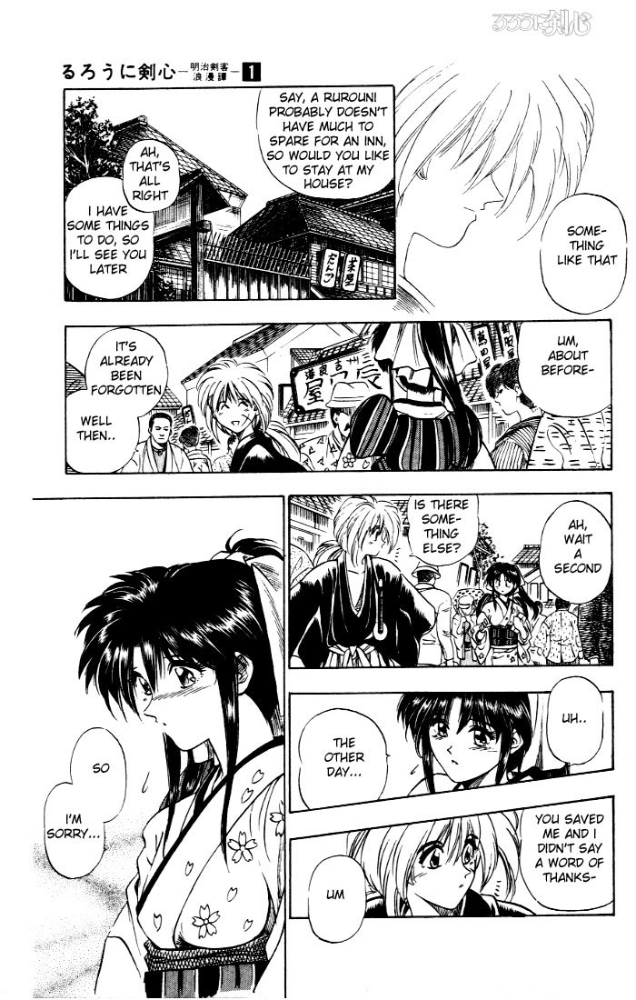 Rurouni Kenshin Chapter 1 page 22 - Chapter 1: Kenshin-Himura Battousai