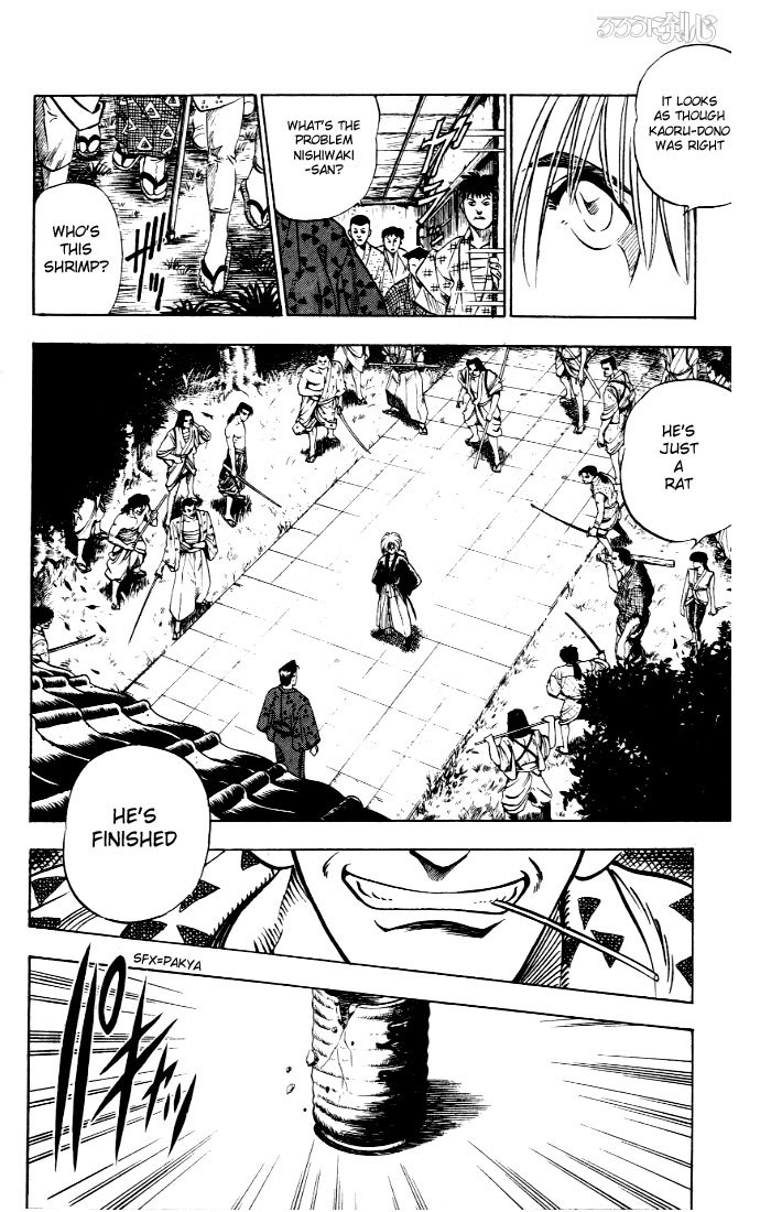 Rurouni Kenshin Chapter 1 page 25 - Chapter 1: Kenshin-Himura Battousai