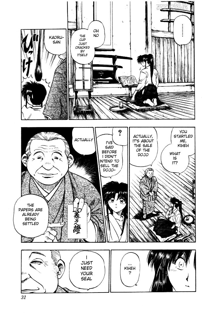 Rurouni Kenshin Chapter 1 page 26 - Chapter 1: Kenshin-Himura Battousai