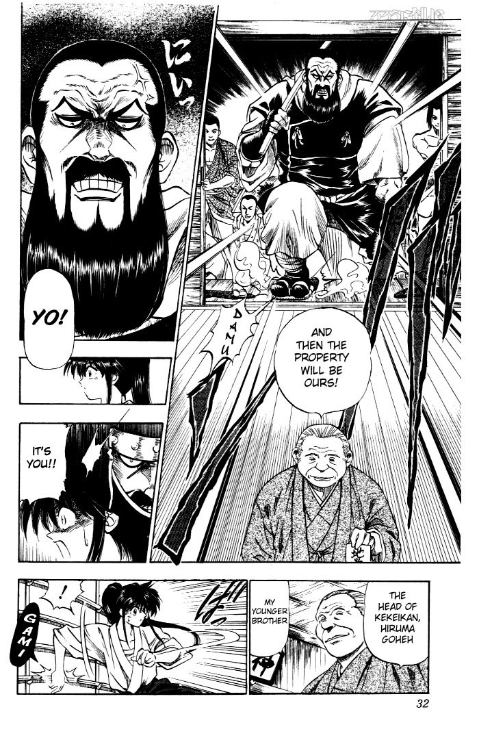 Rurouni Kenshin Chapter 1 page 27 - Chapter 1: Kenshin-Himura Battousai