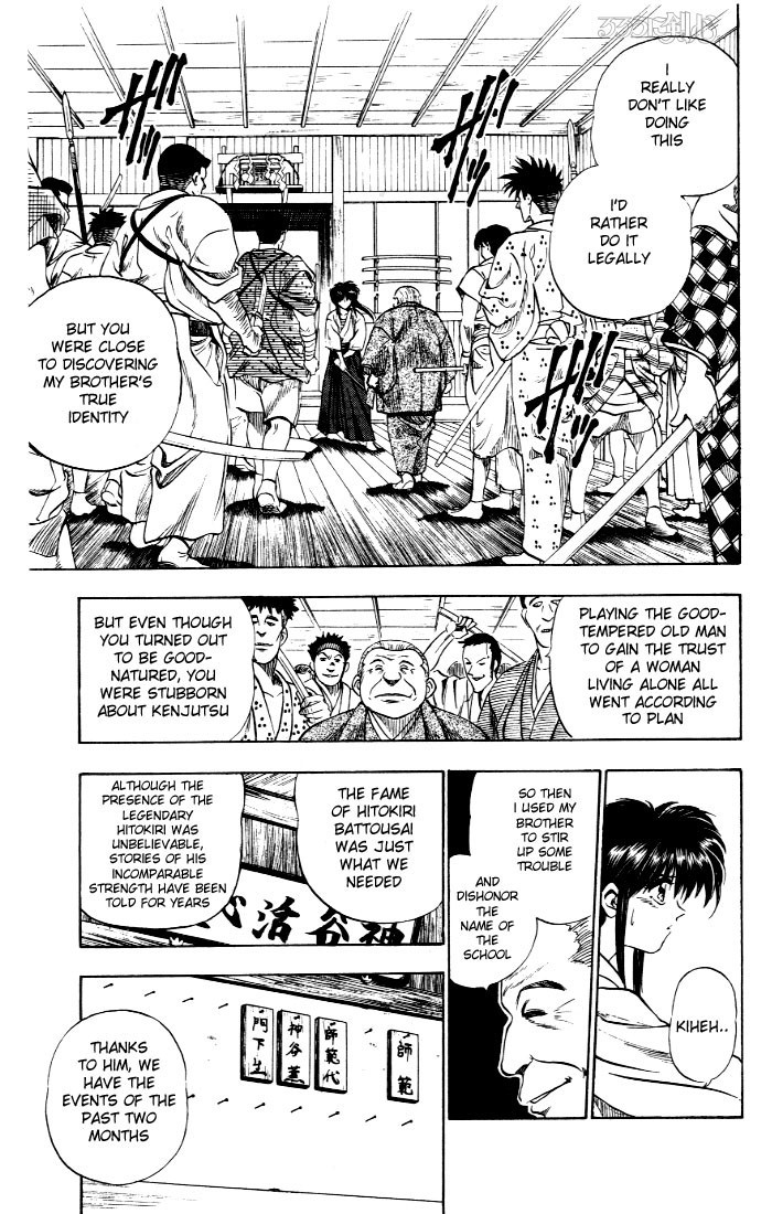 Rurouni Kenshin Chapter 1 page 28 - Chapter 1: Kenshin-Himura Battousai