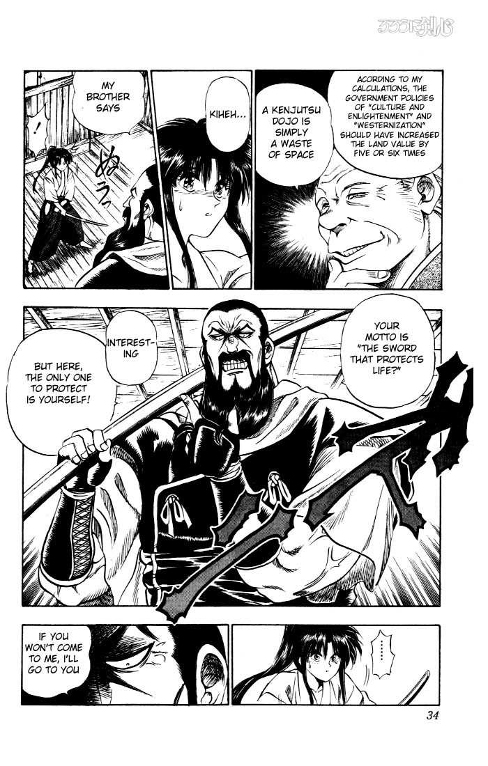 Rurouni Kenshin Chapter 1 page 29 - Chapter 1: Kenshin-Himura Battousai