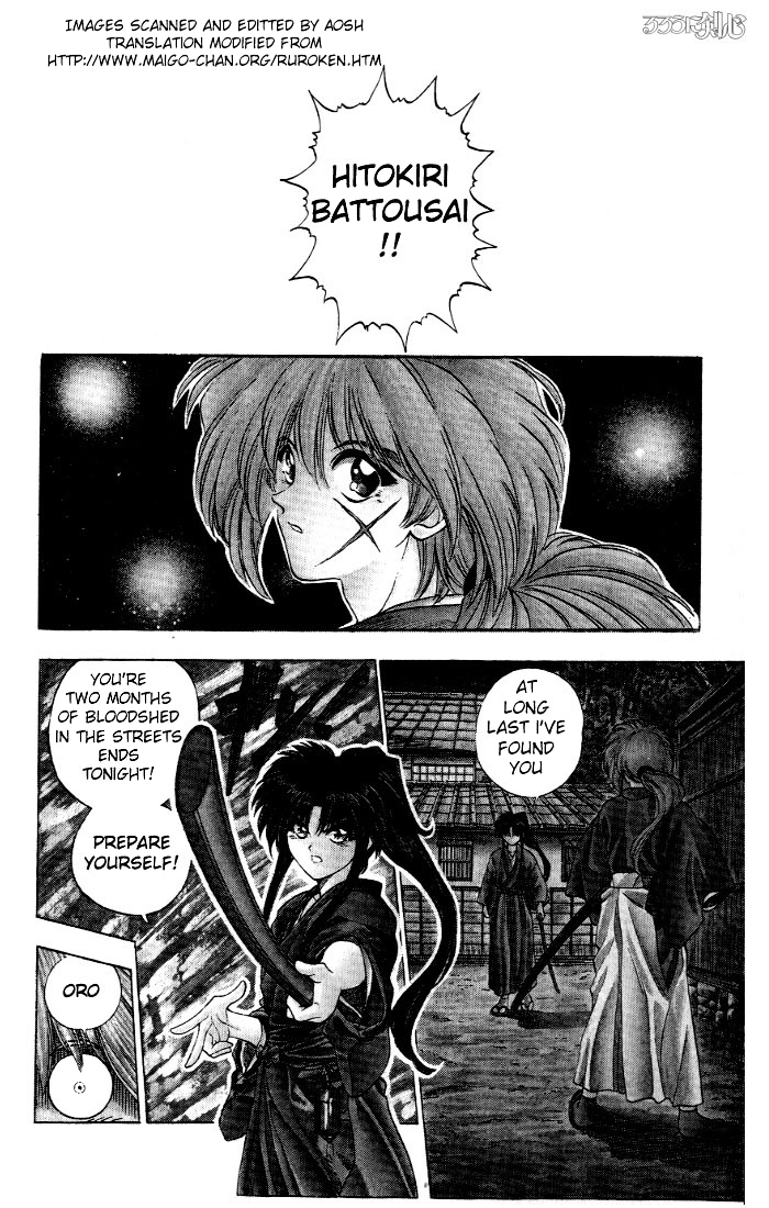 Rurouni Kenshin Chapter 1 page 3 - Chapter 1: Kenshin-Himura Battousai