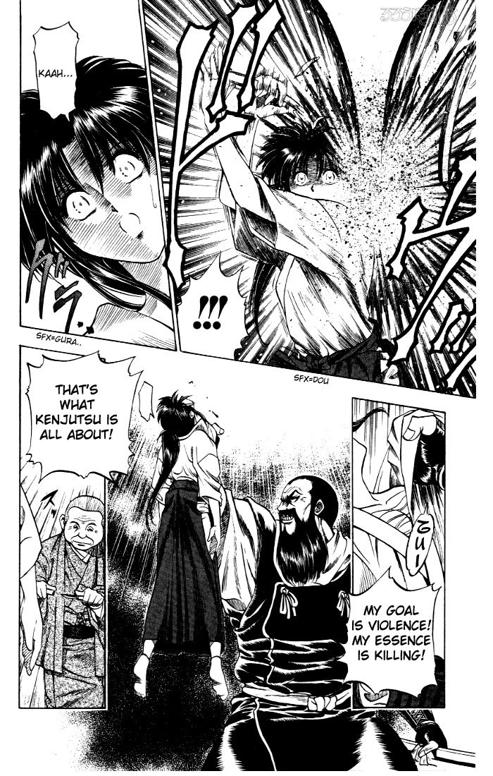 Rurouni Kenshin Chapter 1 page 31 - Chapter 1: Kenshin-Himura Battousai