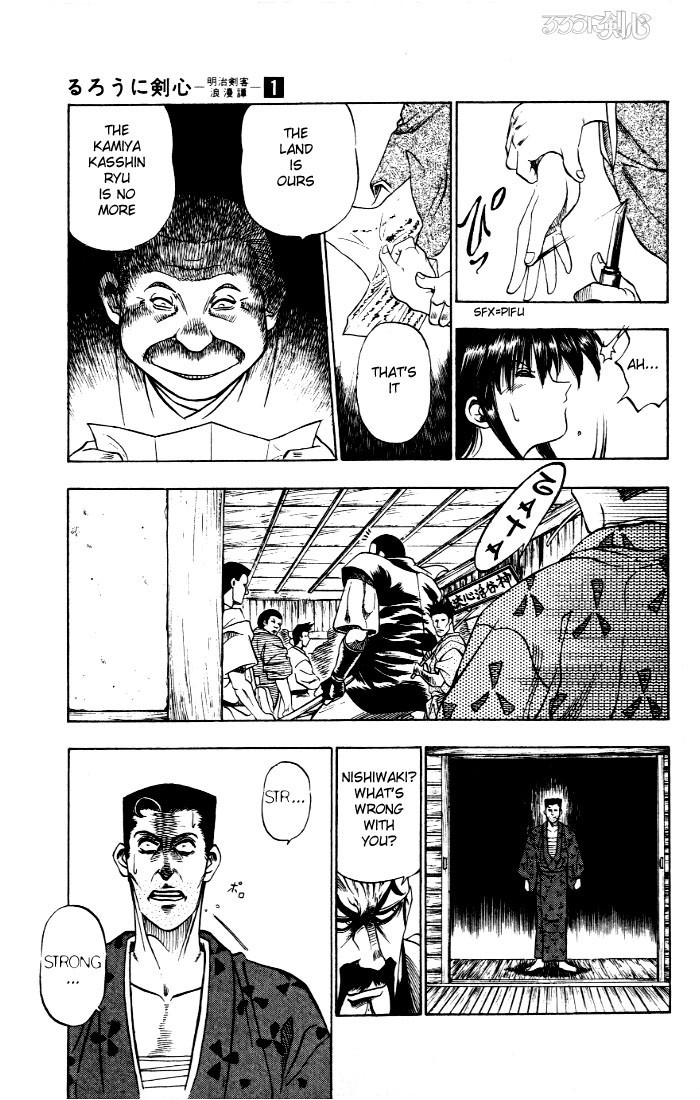 Rurouni Kenshin Chapter 1 page 32 - Chapter 1: Kenshin-Himura Battousai