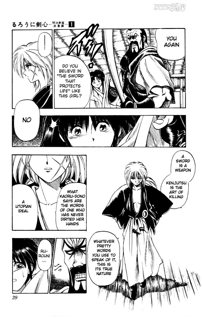 Rurouni Kenshin Chapter 1 page 34 - Chapter 1: Kenshin-Himura Battousai