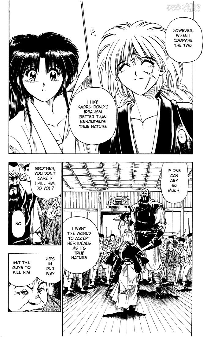 Rurouni Kenshin Chapter 1 page 35 - Chapter 1: Kenshin-Himura Battousai