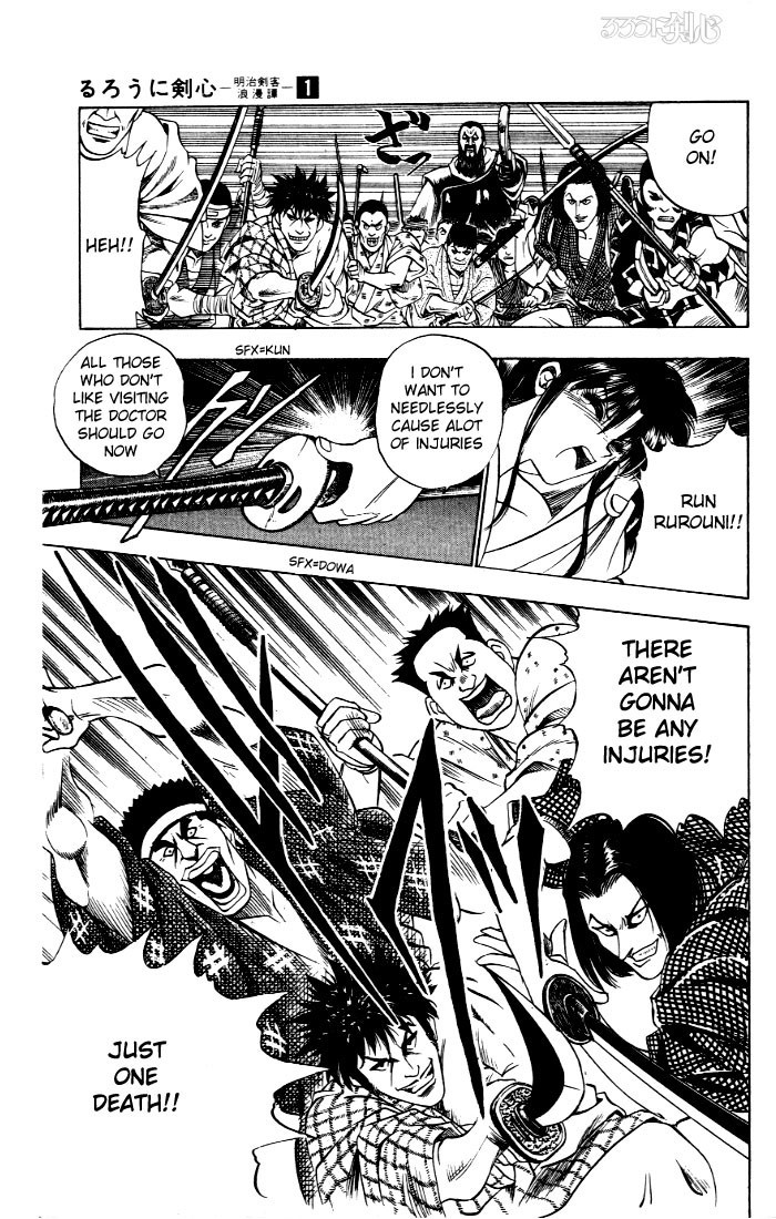 Rurouni Kenshin Chapter 1 page 36 - Chapter 1: Kenshin-Himura Battousai