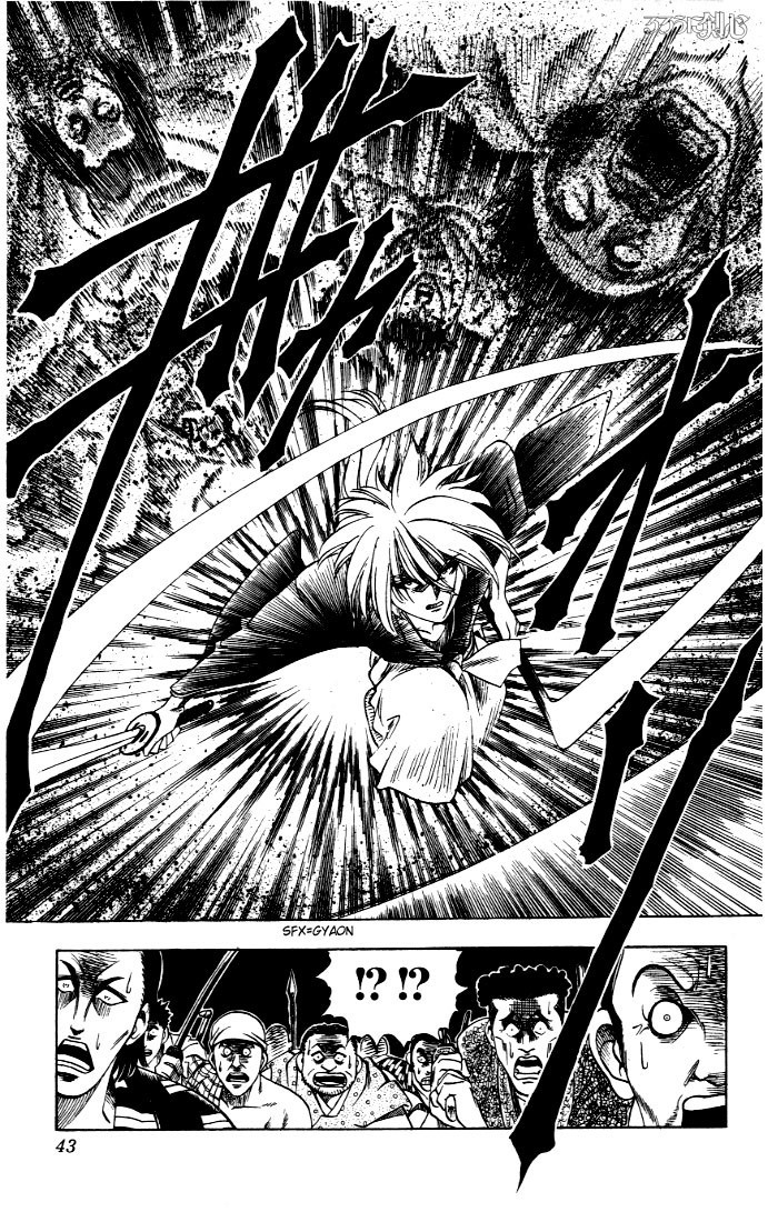 Rurouni Kenshin Chapter 1 page 38 - Chapter 1: Kenshin-Himura Battousai