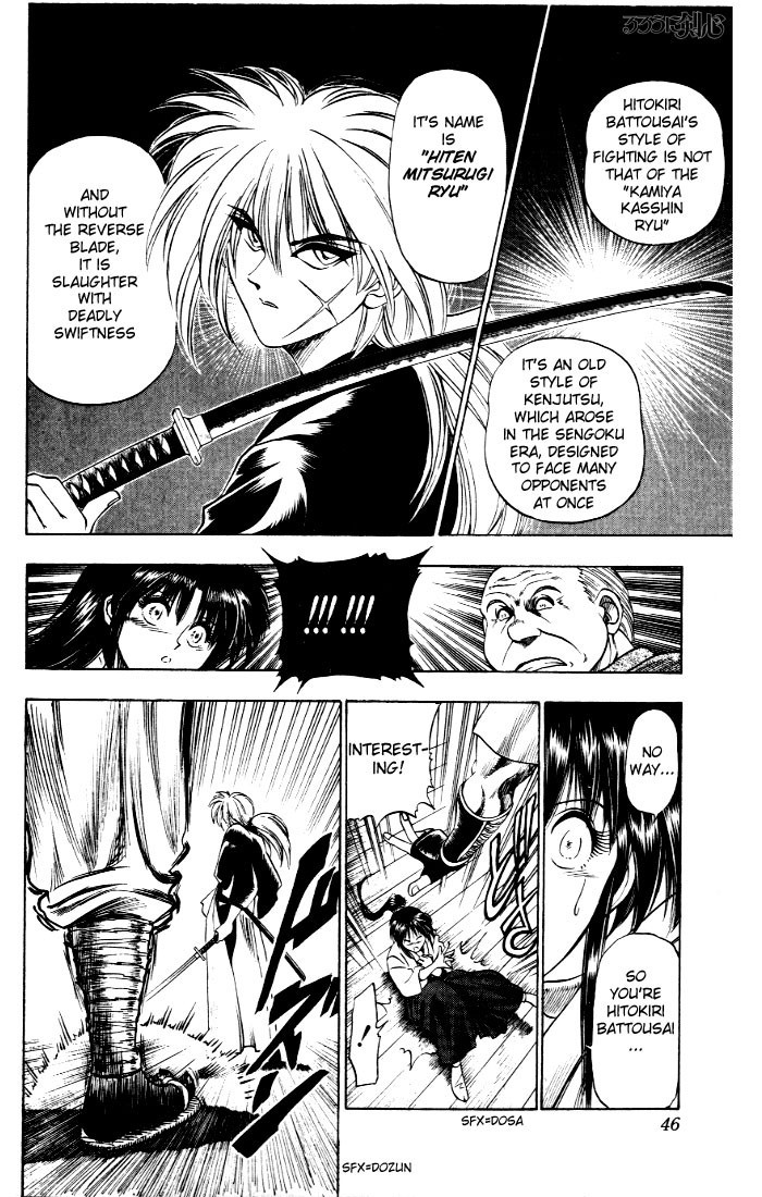 Rurouni Kenshin Chapter 1 page 41 - Chapter 1: Kenshin-Himura Battousai