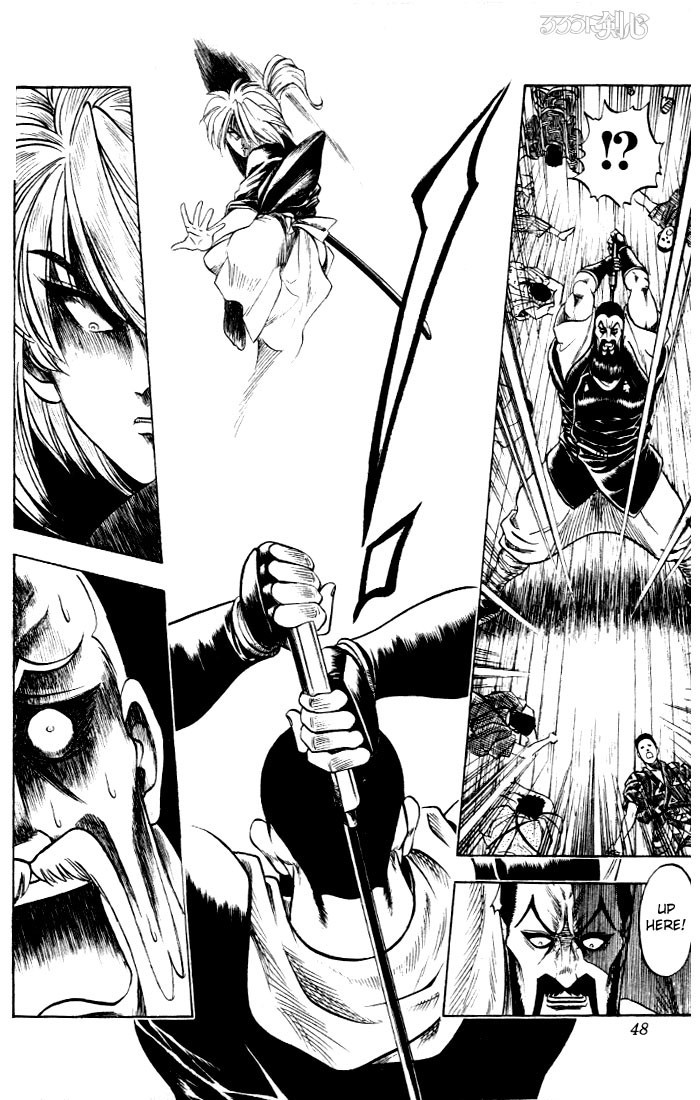 Rurouni Kenshin Chapter 1 page 43 - Chapter 1: Kenshin-Himura Battousai