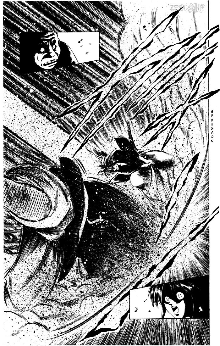 Rurouni Kenshin Chapter 1 page 44 - Chapter 1: Kenshin-Himura Battousai