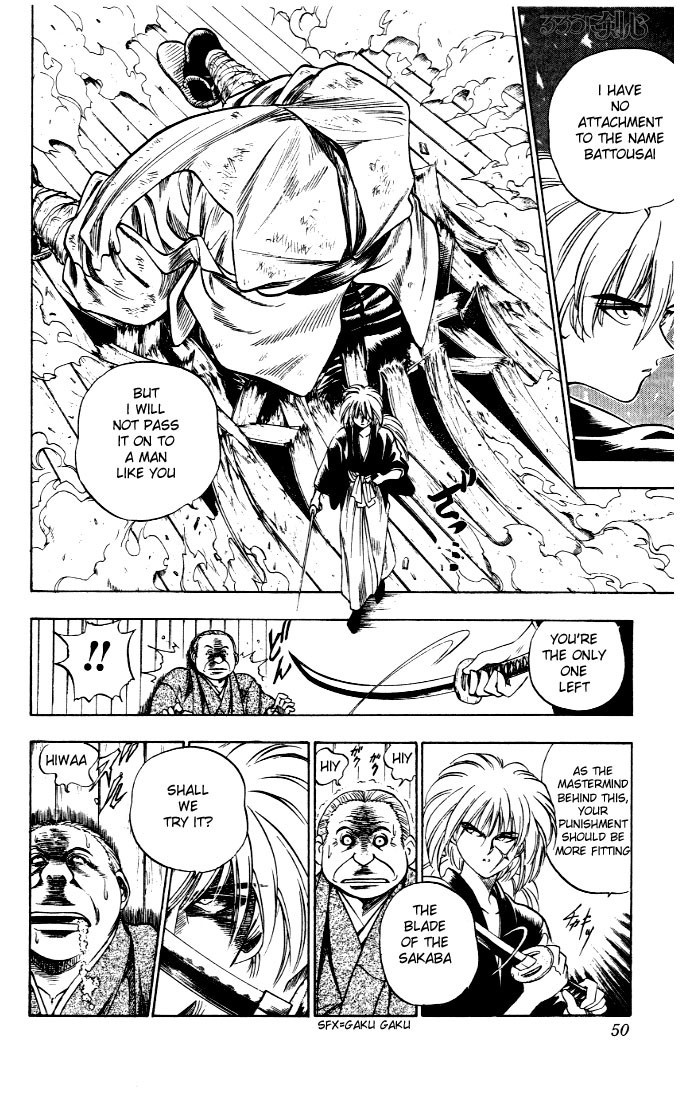 Rurouni Kenshin Chapter 1 page 45 - Chapter 1: Kenshin-Himura Battousai