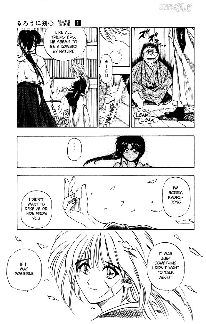 Rurouni Kenshin Chapter 1 page 46 - Chapter 1: Kenshin-Himura Battousai
