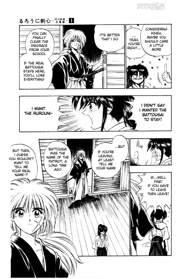 Rurouni Kenshin Chapter 1 page 48 - Chapter 1: Kenshin-Himura Battousai