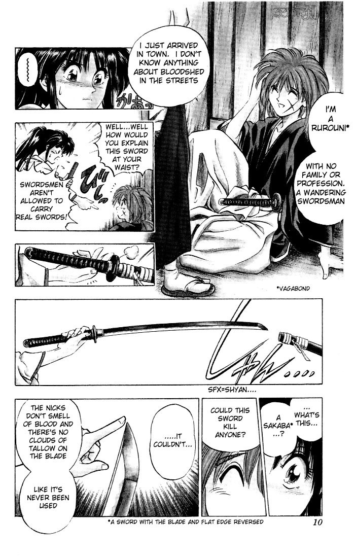 Rurouni Kenshin Chapter 1 page 5 - Chapter 1: Kenshin-Himura Battousai