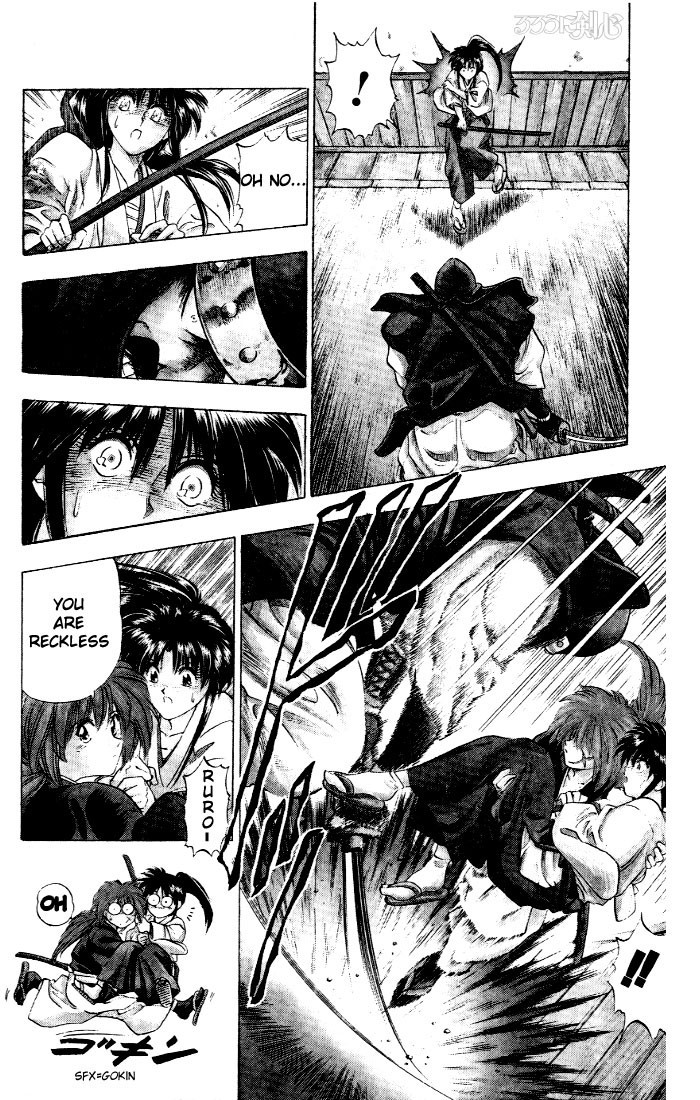 Rurouni Kenshin Chapter 1 page 9 - Chapter 1: Kenshin-Himura Battousai