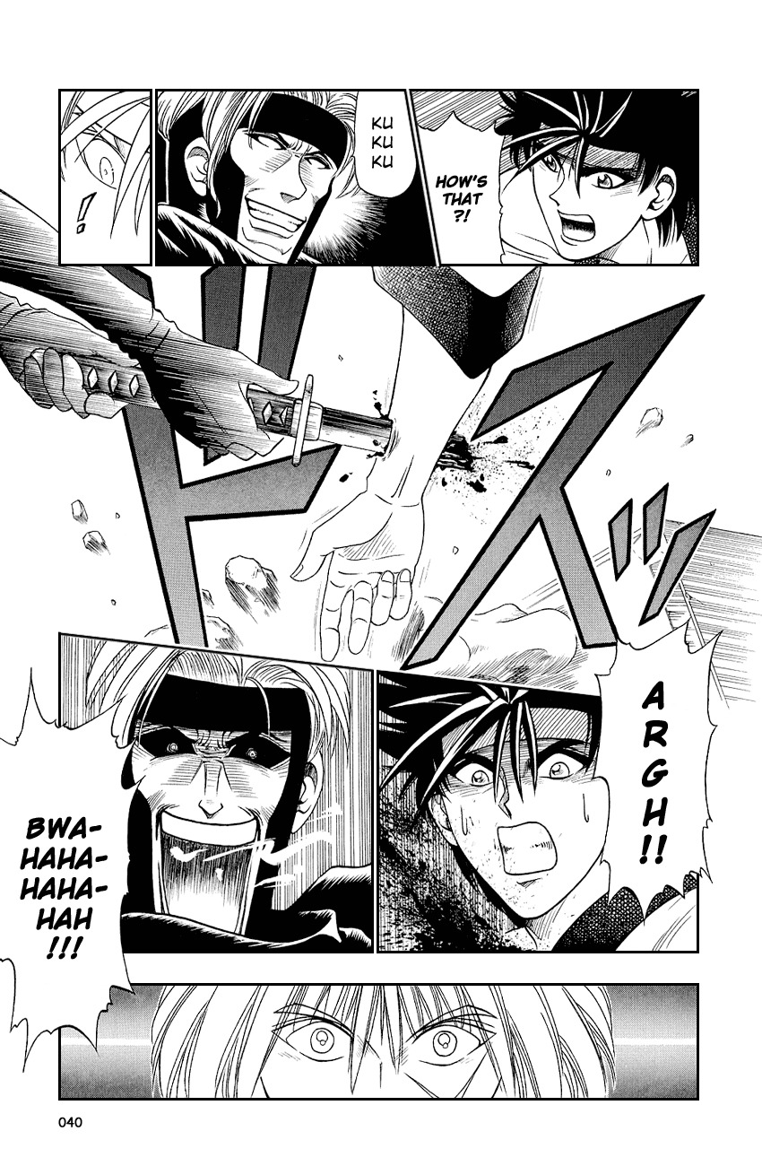 Rurouni Kenshin Chapter 10 page 15 - Chapter 10: One Side of the Soul