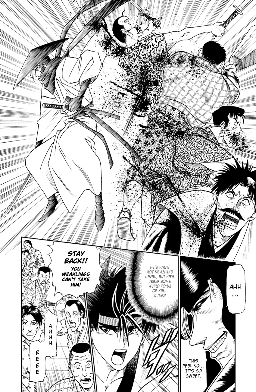 Rurouni Kenshin Chapter 10 page 6 - Chapter 10: One Side of the Soul