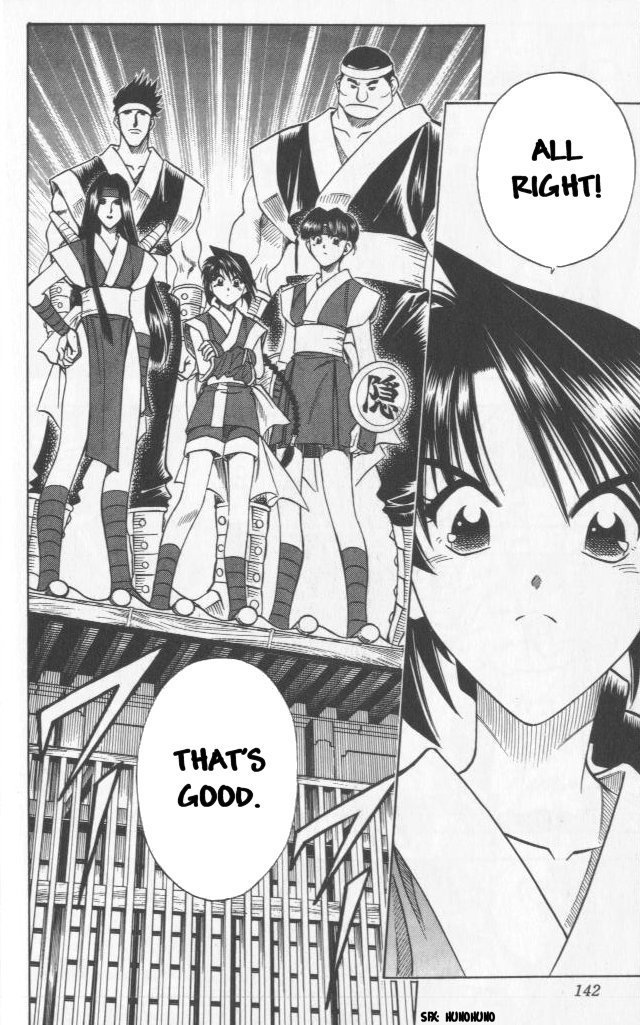 Rurouni Kenshin Chapter 100 page 10 - Chapter 100: The Great Kyoto Fire (Start)